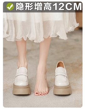 小个子厚底内增高12公分乐福鞋女轻便不累脚小皮鞋懒人一脚蹬单鞋